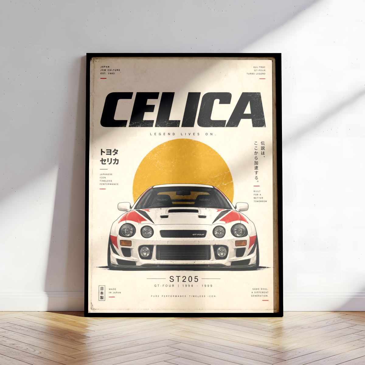 Japanese Rally Car Poster, 90s JDM Motorsport Wall Art, Minimalist Racing Car Print, Retro Automotive Garage Decor