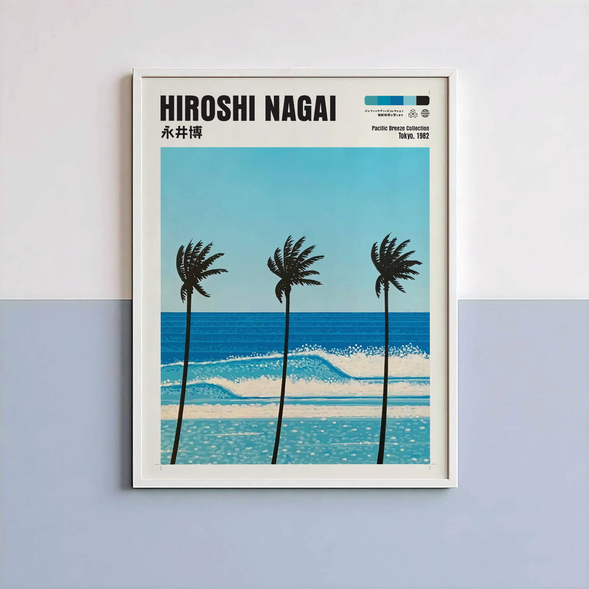 Hiroshi Nagai Pacific Breeze Poster, Tropical Palm Tree Art, Japanese Ocean Print, Retro Surf Wall Decor, Blue Summer Beach Artwork
