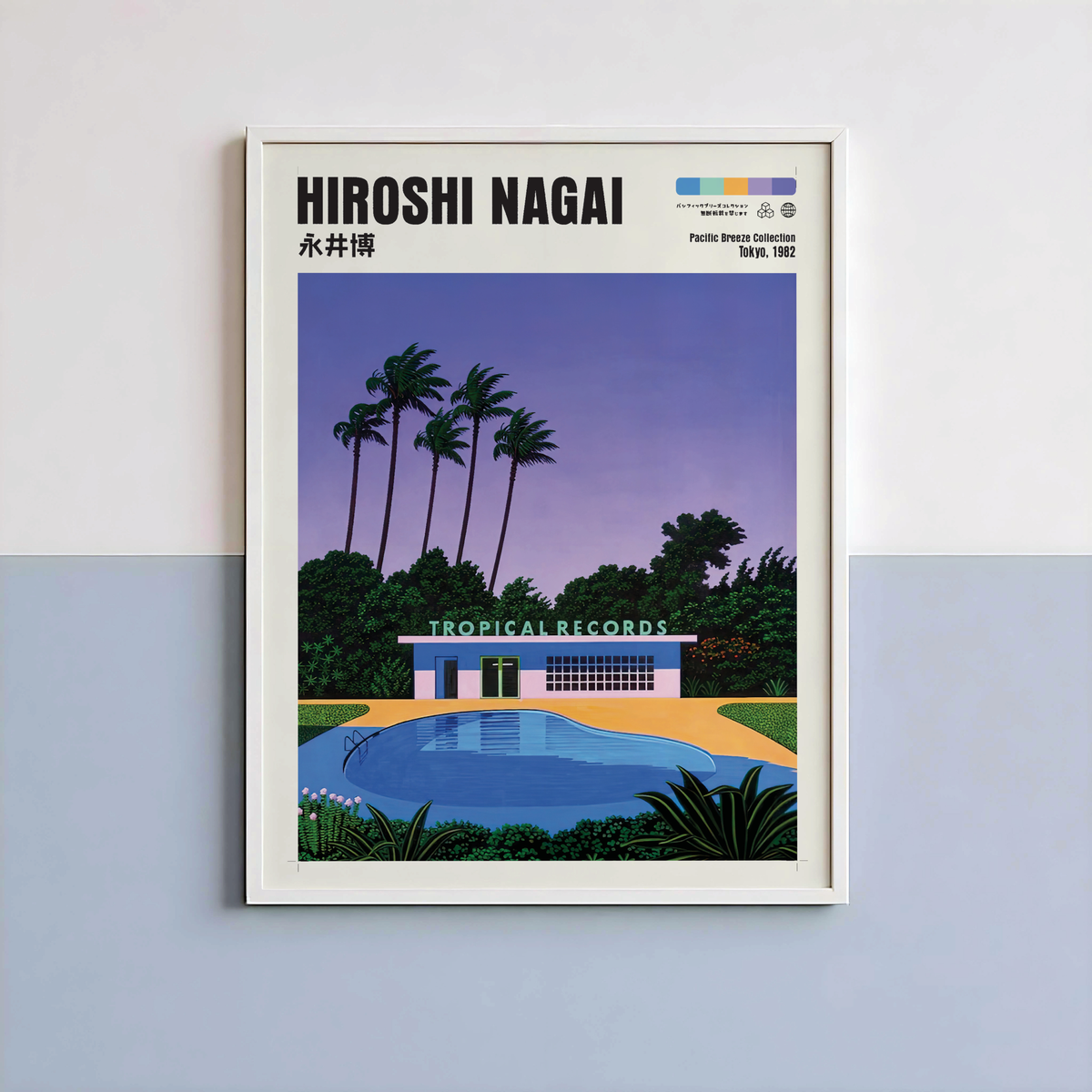 Hiroshi Nagai Pacific Breeze Poster, Tropical Pool Art, Japanese Retro Summer Print, Palm Tree Wall Decor, City Pop Artwork