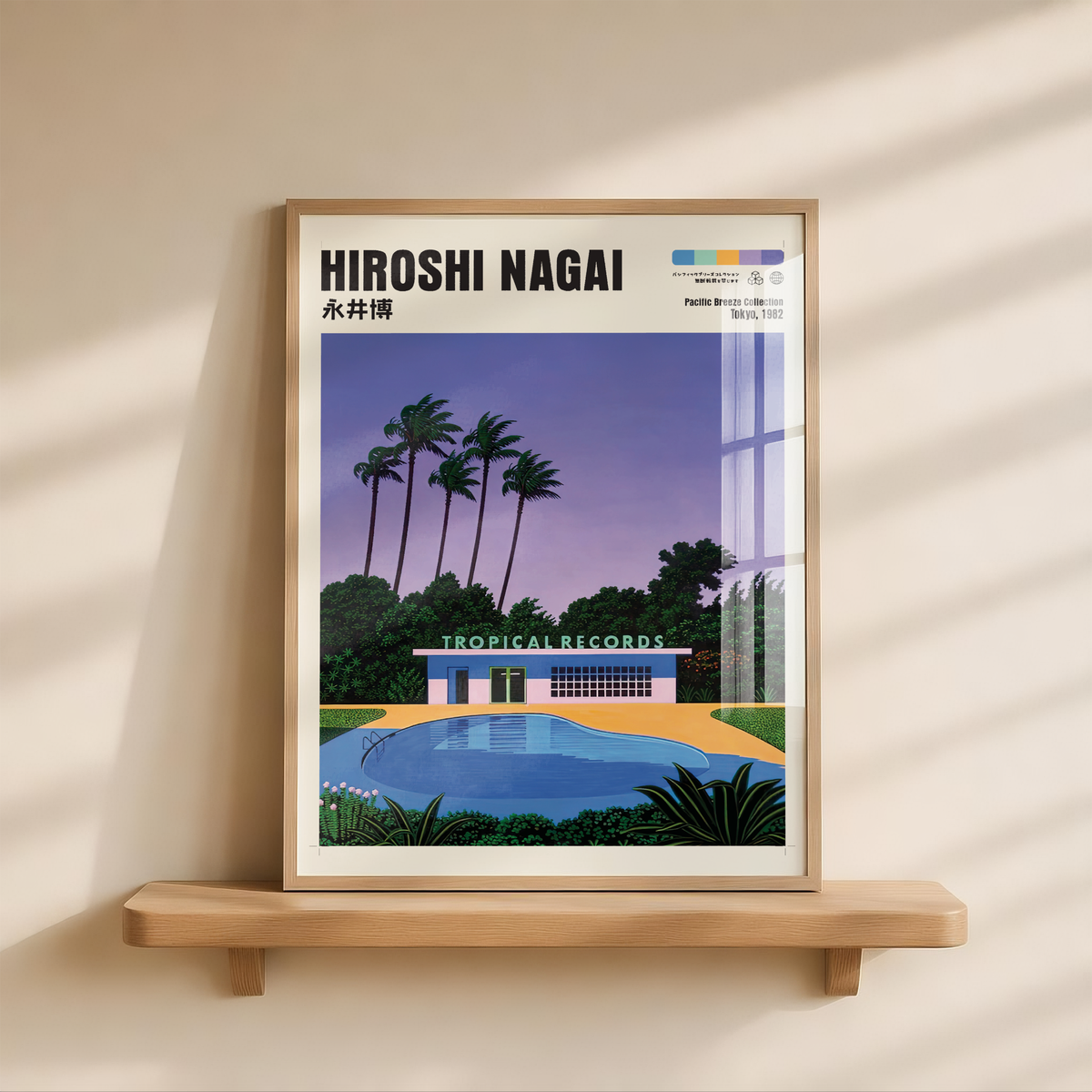 Hiroshi Nagai Pacific Breeze Poster, Tropical Pool Art, Japanese Retro Summer Print, Palm Tree Wall Decor, City Pop Artwork