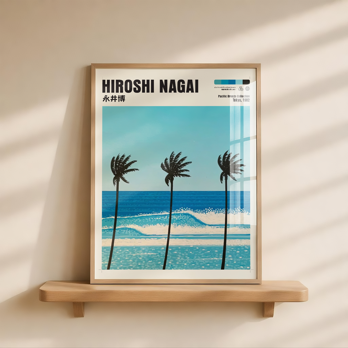 Hiroshi Nagai Pacific Breeze Poster, Tropical Palm Tree Art, Japanese Ocean Print, Retro Surf Wall Decor, Blue Summer Beach Artwork