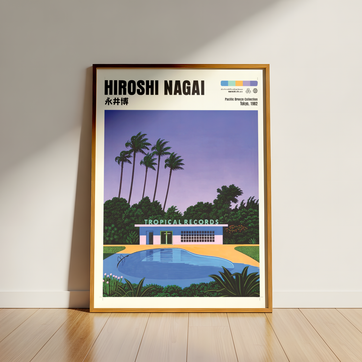 Hiroshi Nagai Pacific Breeze Poster, Tropical Pool Art, Japanese Retro Summer Print, Palm Tree Wall Decor, City Pop Artwork