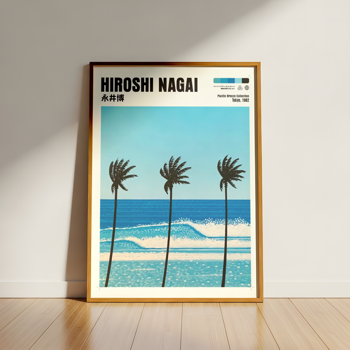 Hiroshi Nagai Pacific Breeze Poster, Tropical Palm Tree Art, Japanese Ocean Print, Retro Surf Wall Decor, Blue Summer Beach Artwork