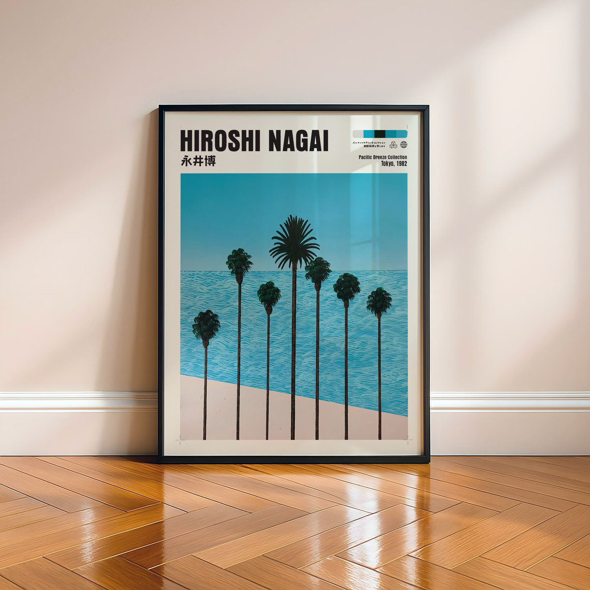 Hiroshi Nagai Pacific Breeze Poster, Japanese Ocean and Palm Trees, Turquoise Sea, Retro Beach Wall Art, Summer Coastal Decor