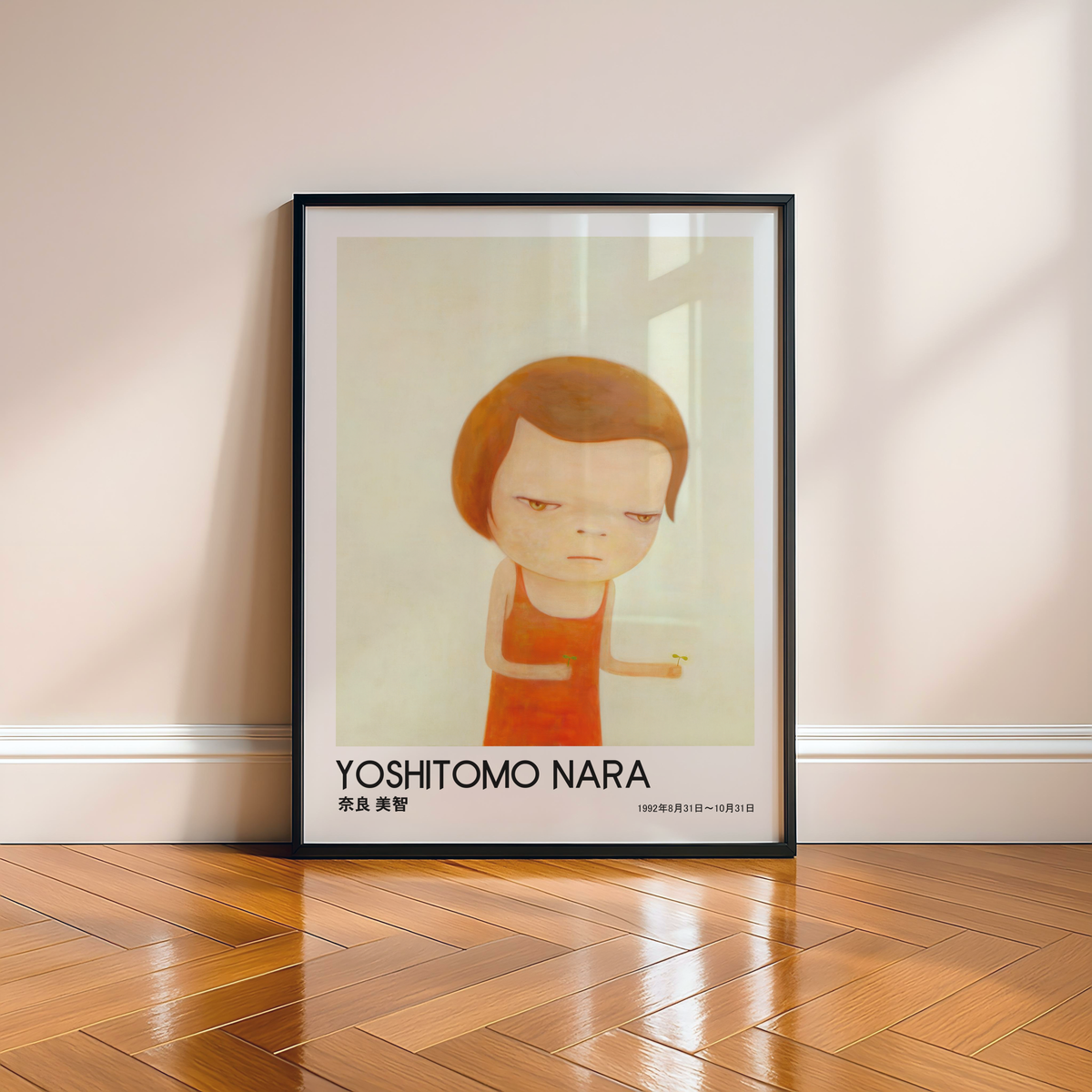 Yoshitomo Nara Red Dress Girl Poster, Japanese Contemporary Art Print, Minimalist Wall Decor, Kawaii Girl Artwork