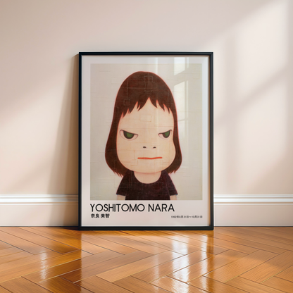 Yoshitomo Nara Close Up Girl Portrait Poster, Green Eyes Japanese Art Print, Contemporary Minimalist Wall Decor