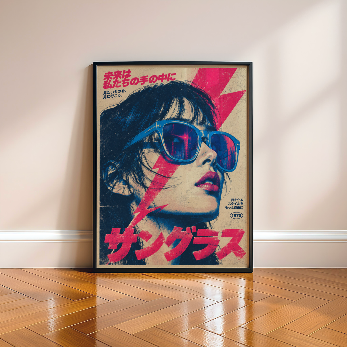 Japanese Pop Art Portrait Poster, Blue Sunglasses and Pink Lightning, Retro Tokyo Wall Decor