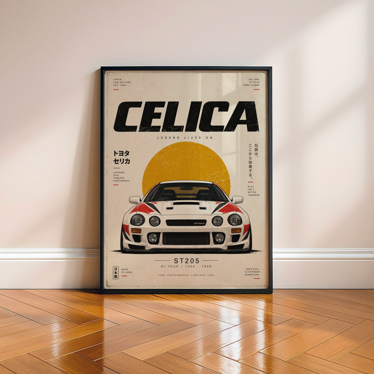 Japanese Rally Car Poster, 90s JDM Motorsport Wall Art, Minimalist Racing Car Print, Retro Automotive Garage Decor