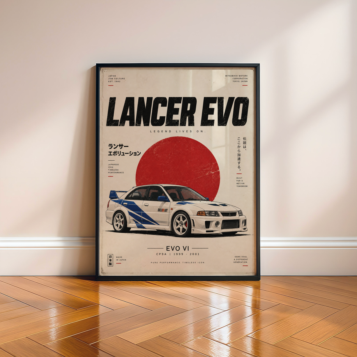 Japanese Rally Car Poster, 90s JDM Motorsport Wall Art, White Performance Sedan Print, Retro Racing Garage Decor