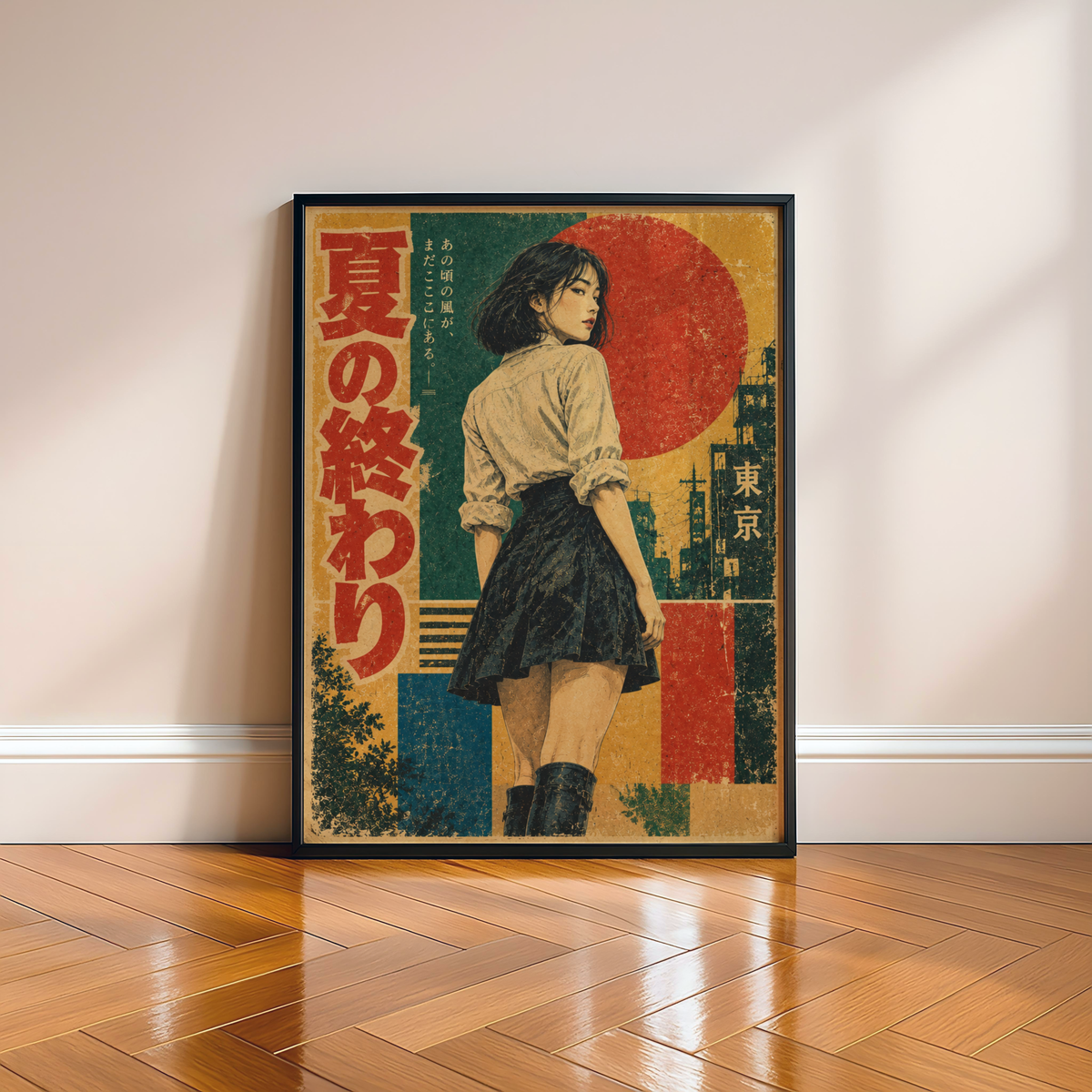 Retro Japanese Summer Poster, Woman in Tokyo at Sunset, Vintage Geometric Wall Art