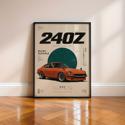 70s Japanese Classic Car Poster, Minimalist Vintage Coupe Wall Art, Retro JDM Print, Old School Automotive Illustration