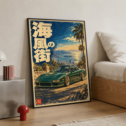 Japanese Sports Car Poster, Dark Green Coupe by the Coast at Sunset, Retro JDM Wall Decor