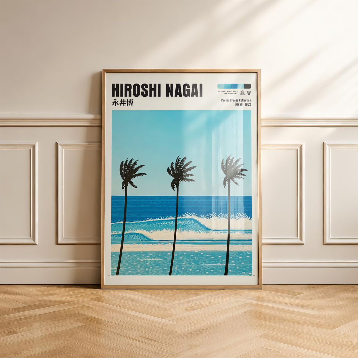 Hiroshi Nagai Pacific Breeze Poster, Tropical Palm Tree Art, Japanese Ocean Print, Retro Surf Wall Decor, Blue Summer Beach Artwork
