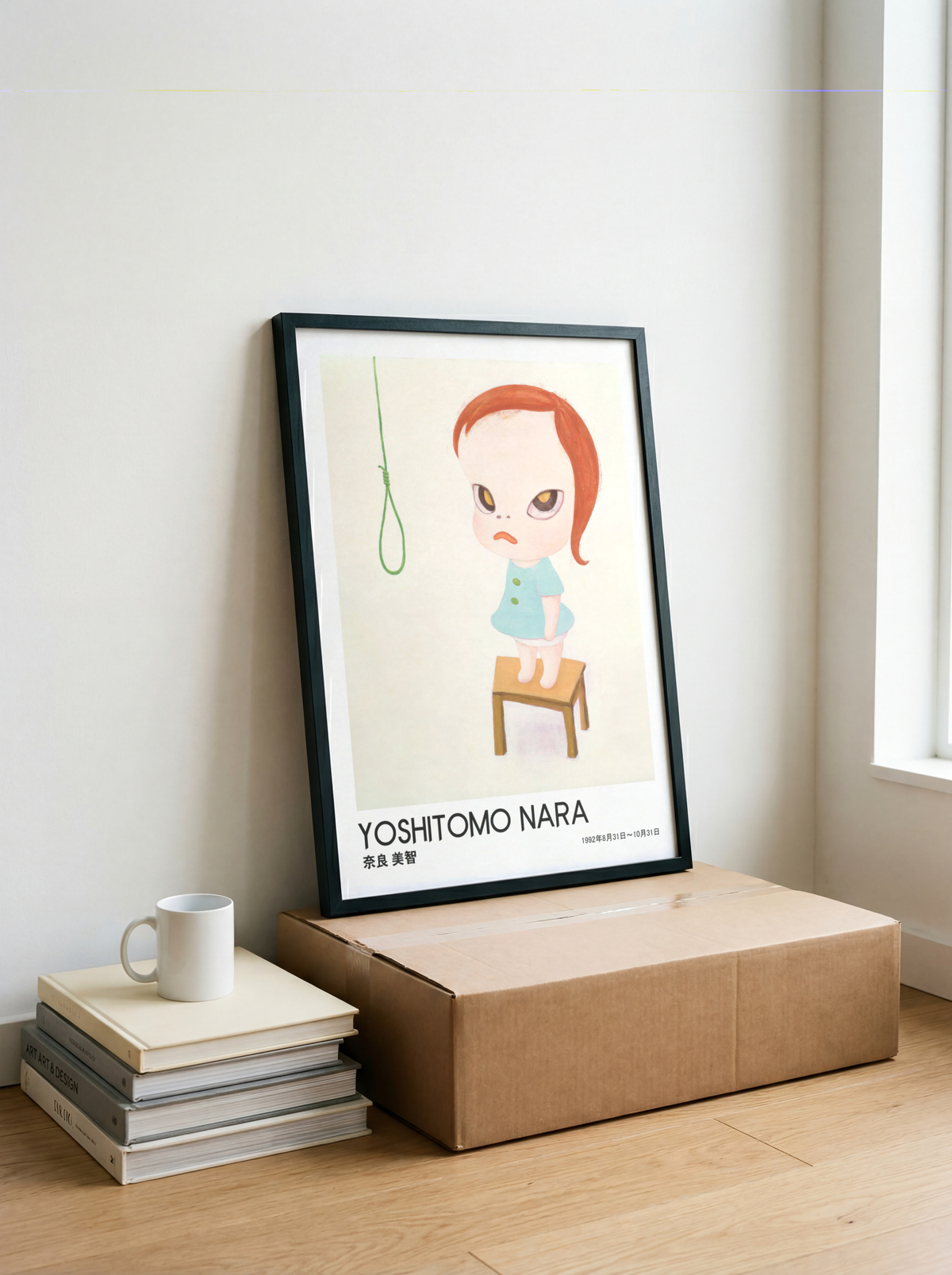 Yoshitomo Nara Red Haired Girl on Stool Poster, Japanese Contemporary Art Print, Minimalist Wall Decor, Green Eyes Artwork