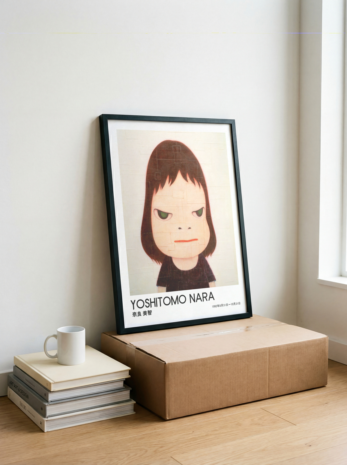 Yoshitomo Nara Close Up Girl Portrait Poster, Green Eyes Japanese Art Print, Contemporary Minimalist Wall Decor