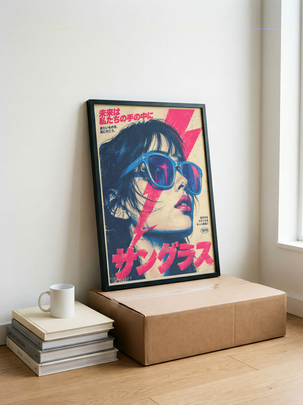 Japanese Pop Art Portrait Poster, Blue Sunglasses and Pink Lightning, Retro Tokyo Wall Decor