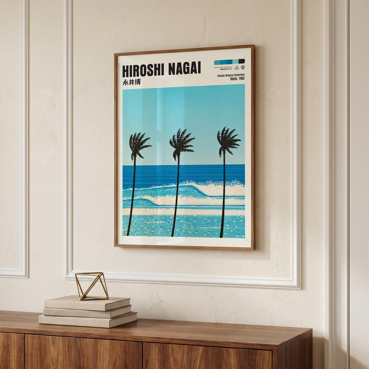 Hiroshi Nagai Pacific Breeze Poster, Tropical Palm Tree Art, Japanese Ocean Print, Retro Surf Wall Decor, Blue Summer Beach Artwork