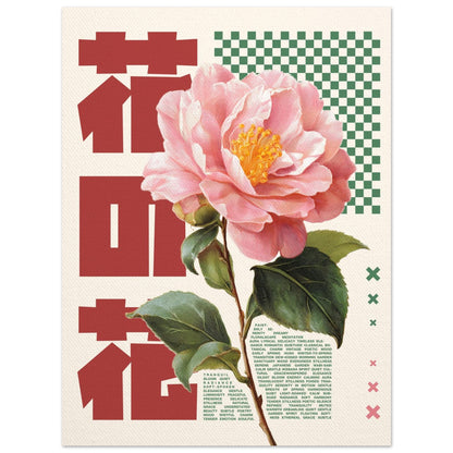 1c6a83be-4a6b-4d48-afe2-9a1fb723e558