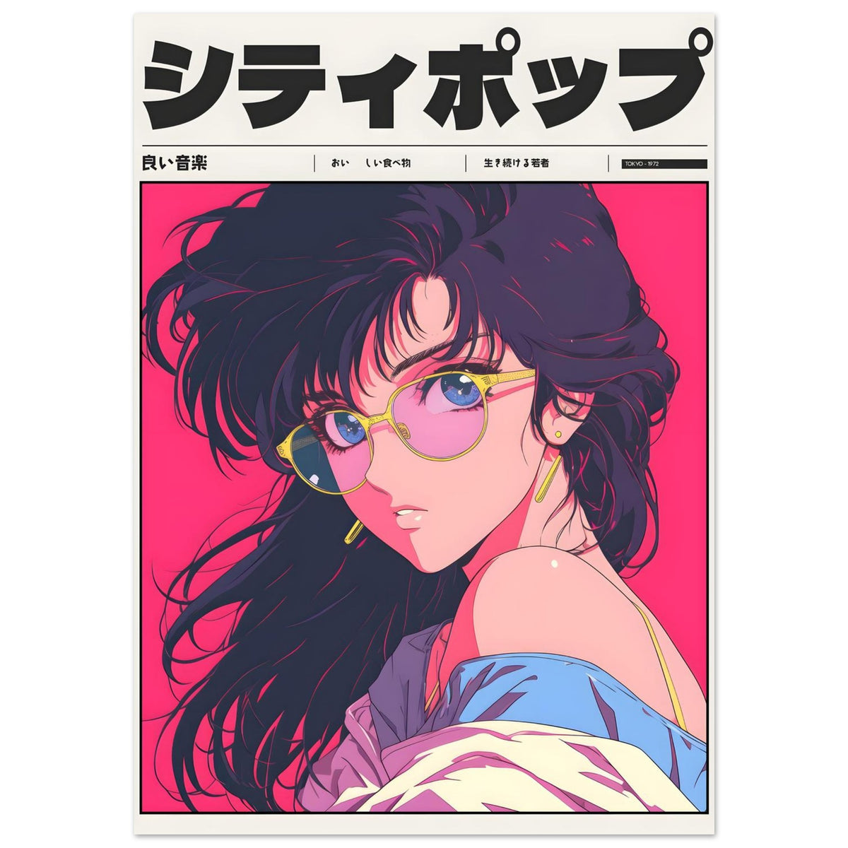23c91934-baf7-4c02-a612-9385dc659ad5