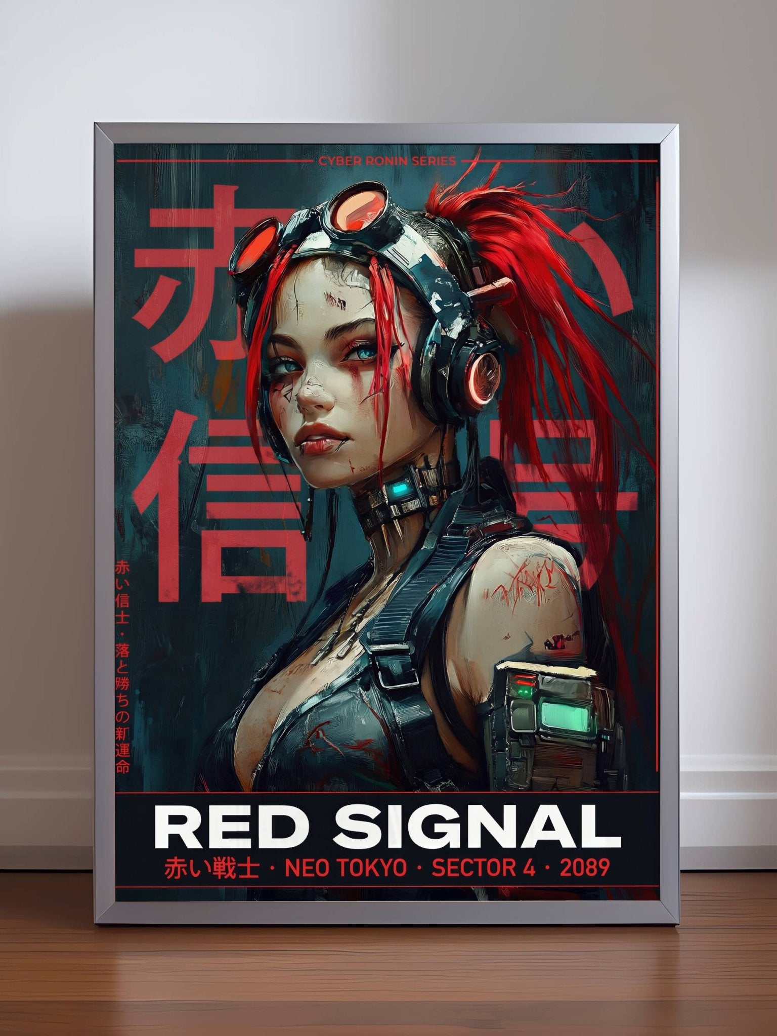 ☣️ Série limitée Art Cyberpunk - Poster Cybergirl Red Signal - Aura Studio Déco
