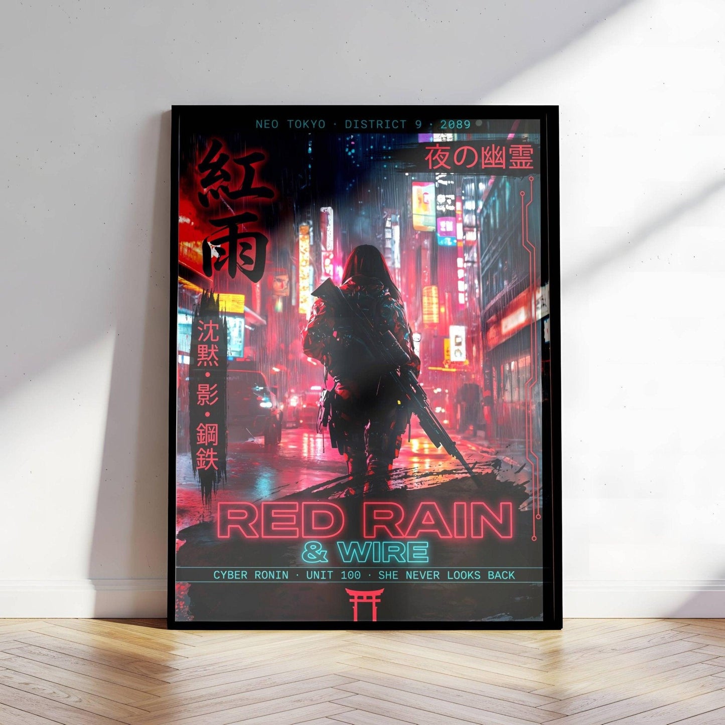 ☣️🧬 Série limitée Art Cyberpunk - Poster Cybergirl Red Rain - Aura Studio Déco