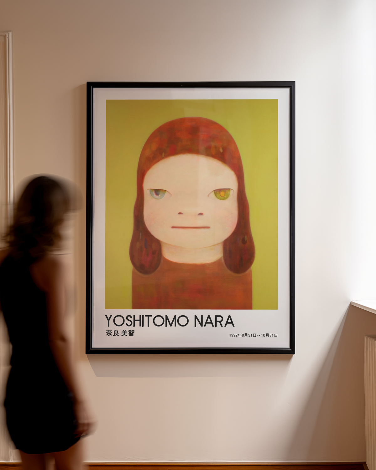 Yoshitomo Nara Red Haired Girl Poster, Two Tone Eyes Yellow Green Background, Japanese Contemporary Art Print