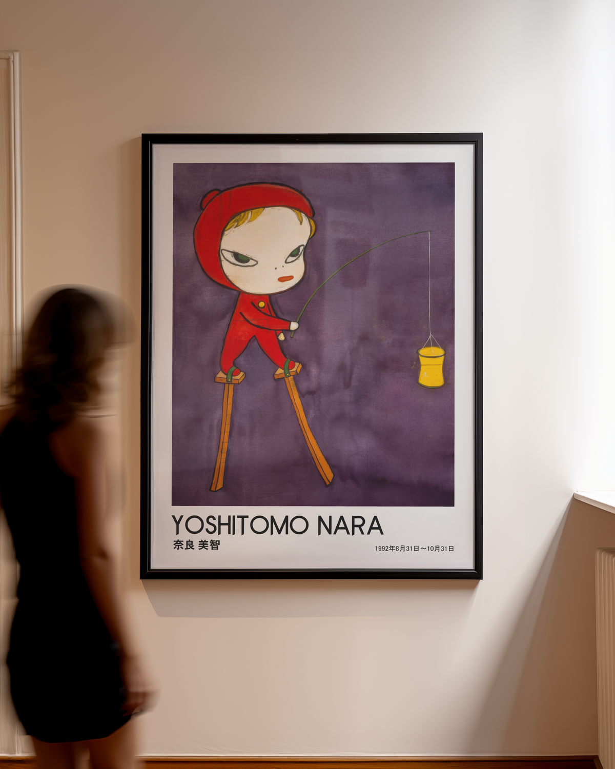 Yoshitomo Nara Red Hood Fishing Poster, Japanese Contemporary Art Print, Purple Wall Decor, Surreal Character Artwork