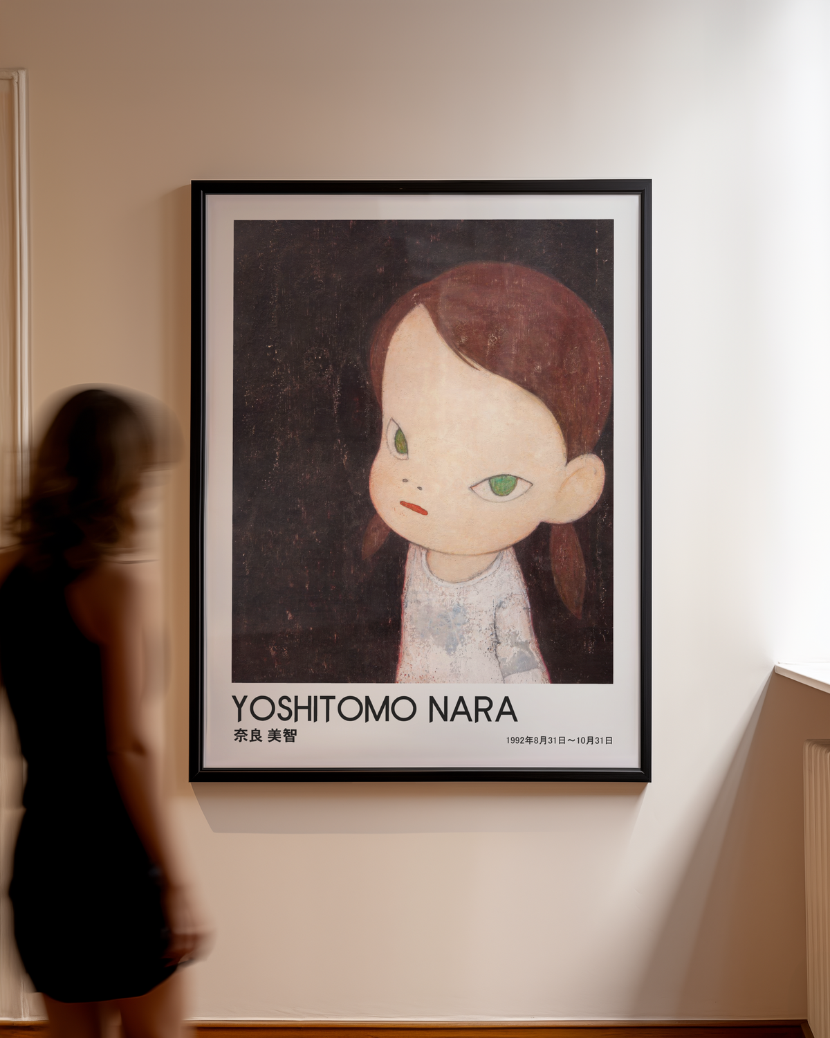 Yoshitomo Nara Girl on Dark Background Poster, Japanese Contemporary Art Print, Green Eyes Wall Decor, Moody Art