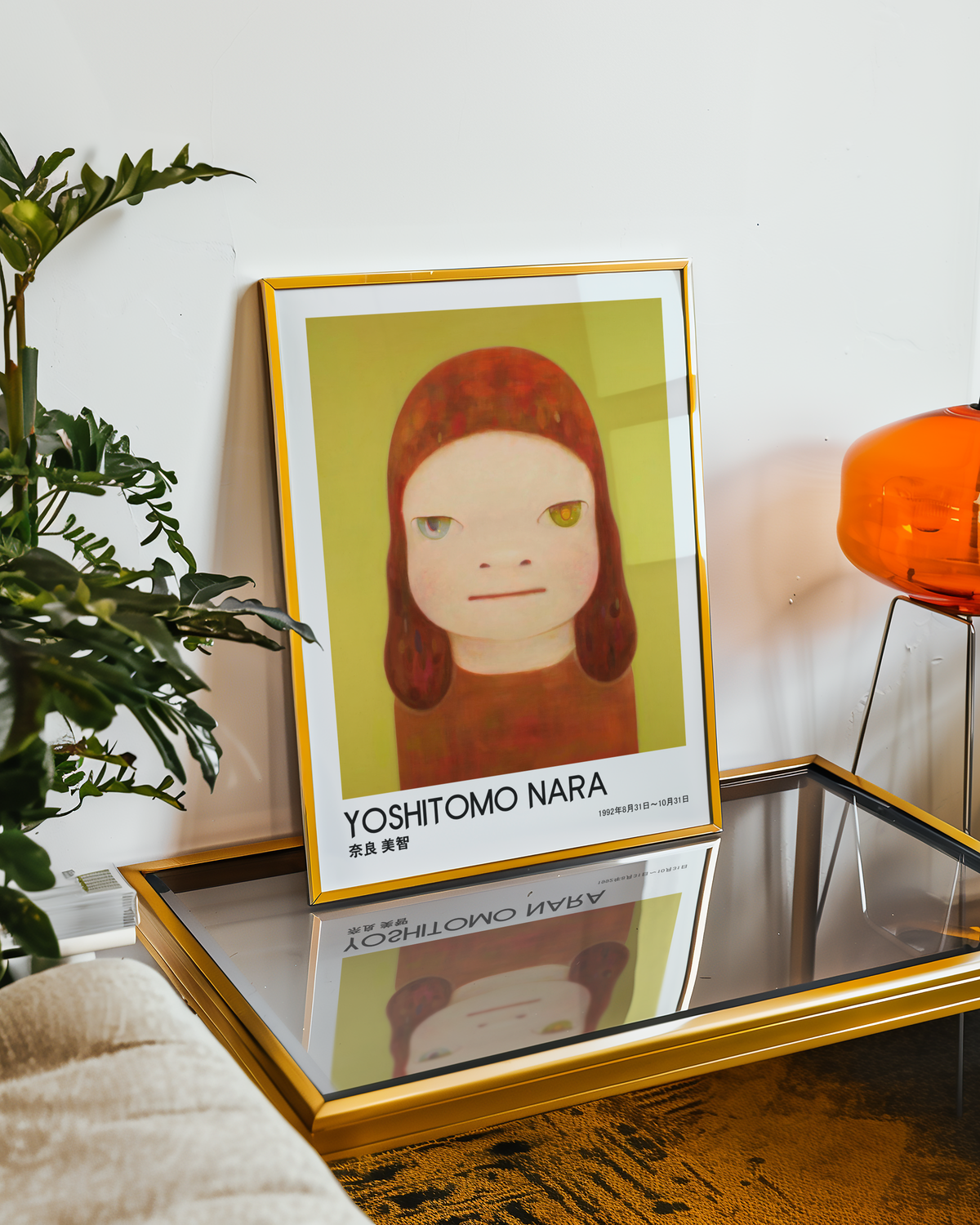 Yoshitomo Nara Red Haired Girl Poster, Two Tone Eyes Yellow Green Background, Japanese Contemporary Art Print