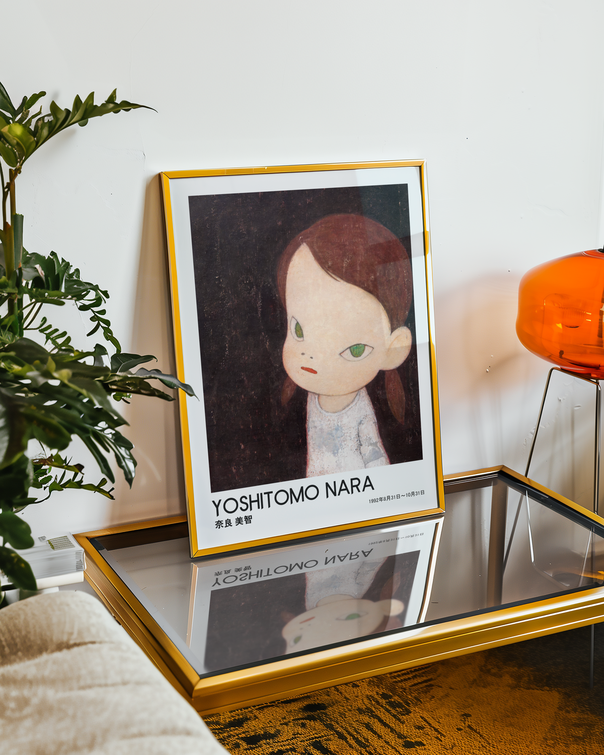 Yoshitomo Nara Girl on Dark Background Poster, Japanese Contemporary Art Print, Green Eyes Wall Decor, Moody Art
