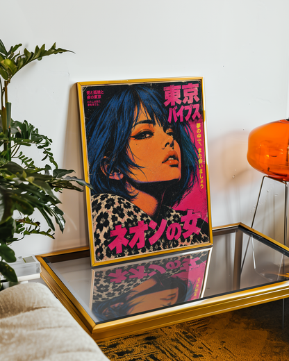 Tokyo Night Pop Art Poster, Pink and Orange Japanese Portrait, Retro Urban Wall Decor