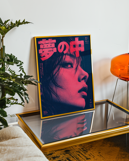 Tokyo Dream Poster, Pink and Navy Japanese Pop Art Portrait, High Contrast Retro Wall Art
