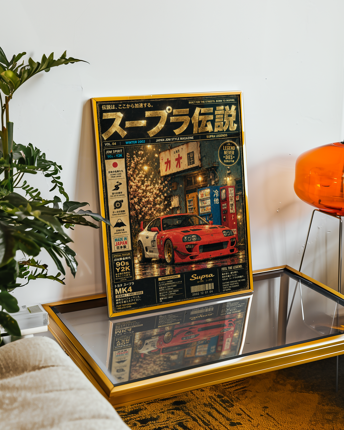 Affiche JDM Night Drive | Voiture Japonaise Néon