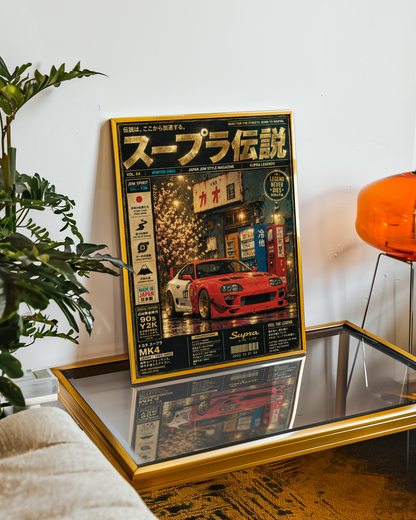 Affiche JDM Night Drive | Voiture Japonaise Néon
