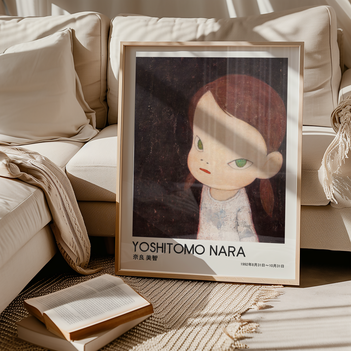Yoshitomo Nara Girl on Dark Background Poster, Japanese Contemporary Art Print, Green Eyes Wall Decor, Moody Art