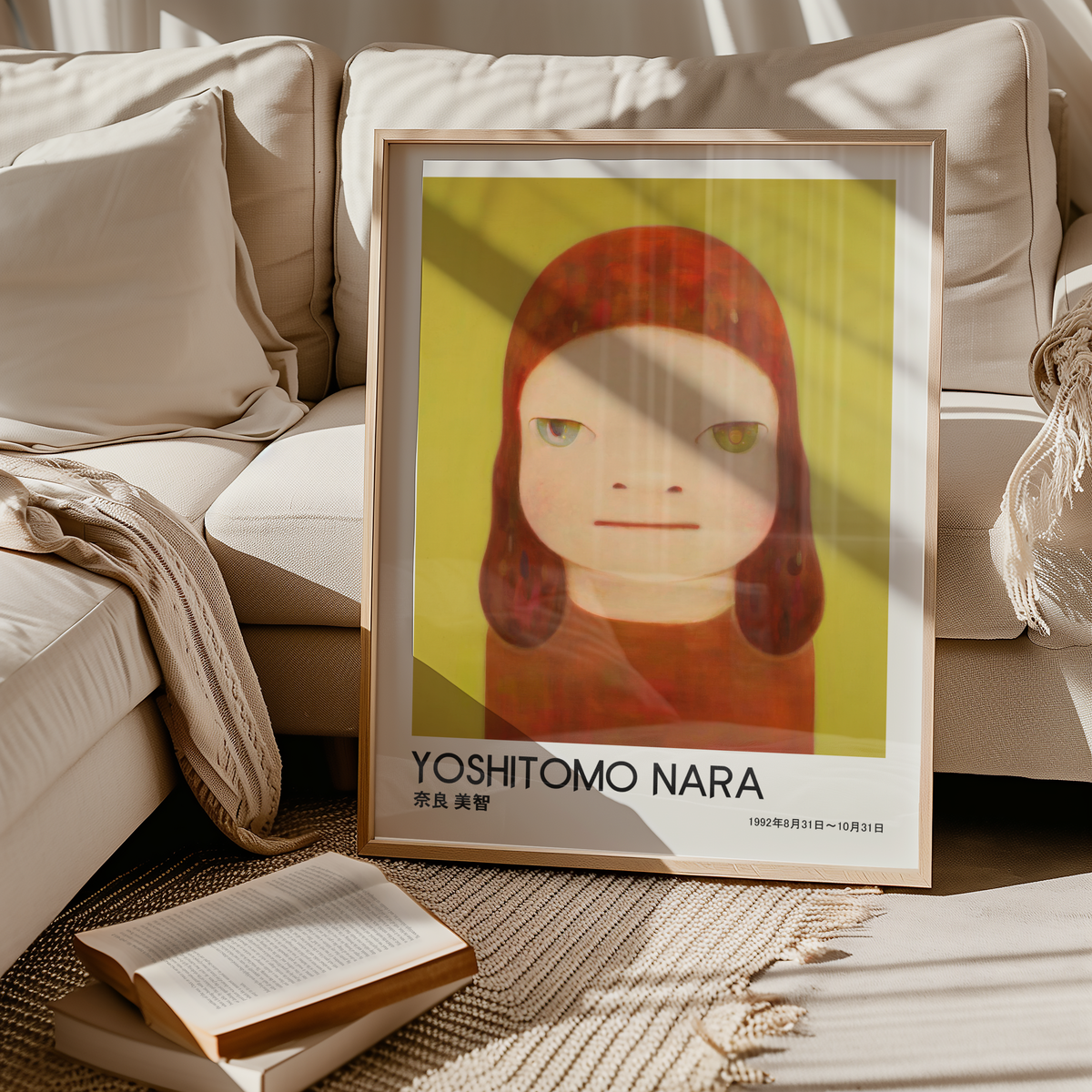 Yoshitomo Nara Red Haired Girl Poster, Two Tone Eyes Yellow Green Background, Japanese Contemporary Art Print