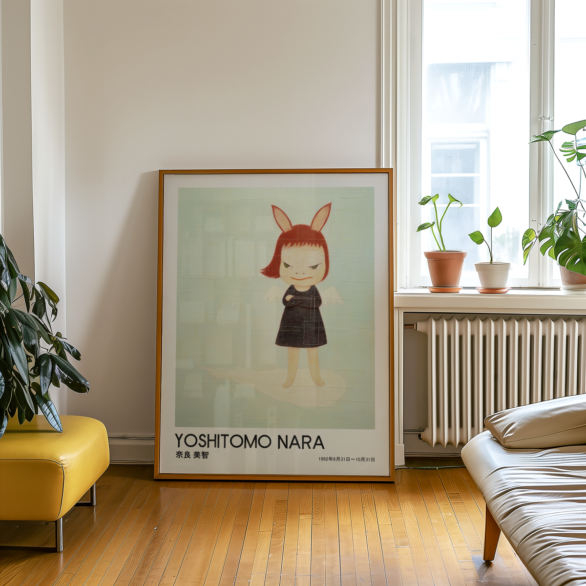 Yoshitomo Nara Bunny Girl Poster, Japanese Contemporary Art Print, Black Dress Wall Decor, Cute Character Artwork