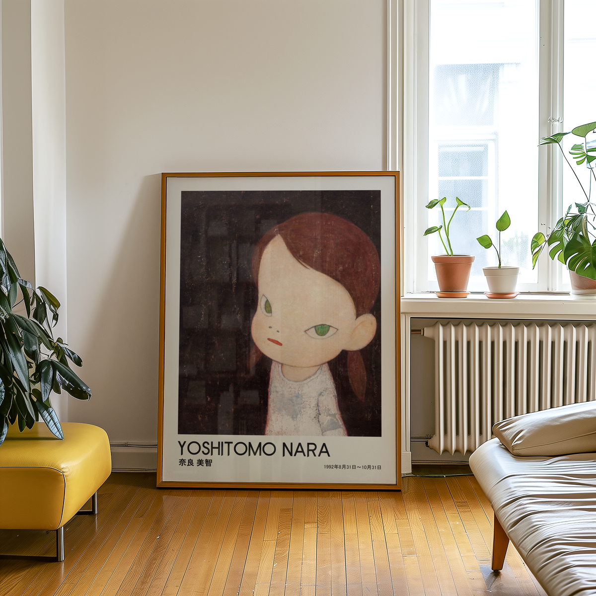 Yoshitomo Nara Girl on Dark Background Poster, Japanese Contemporary Art Print, Green Eyes Wall Decor, Moody Art
