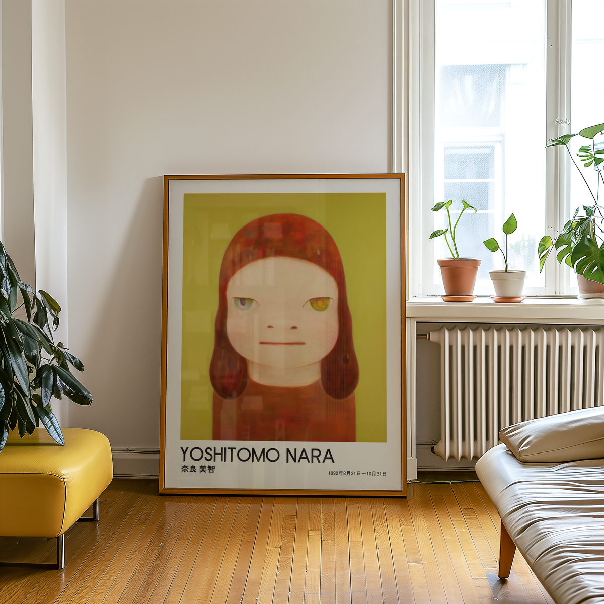 Yoshitomo Nara Red Haired Girl Poster, Two Tone Eyes Yellow Green Background, Japanese Contemporary Art Print