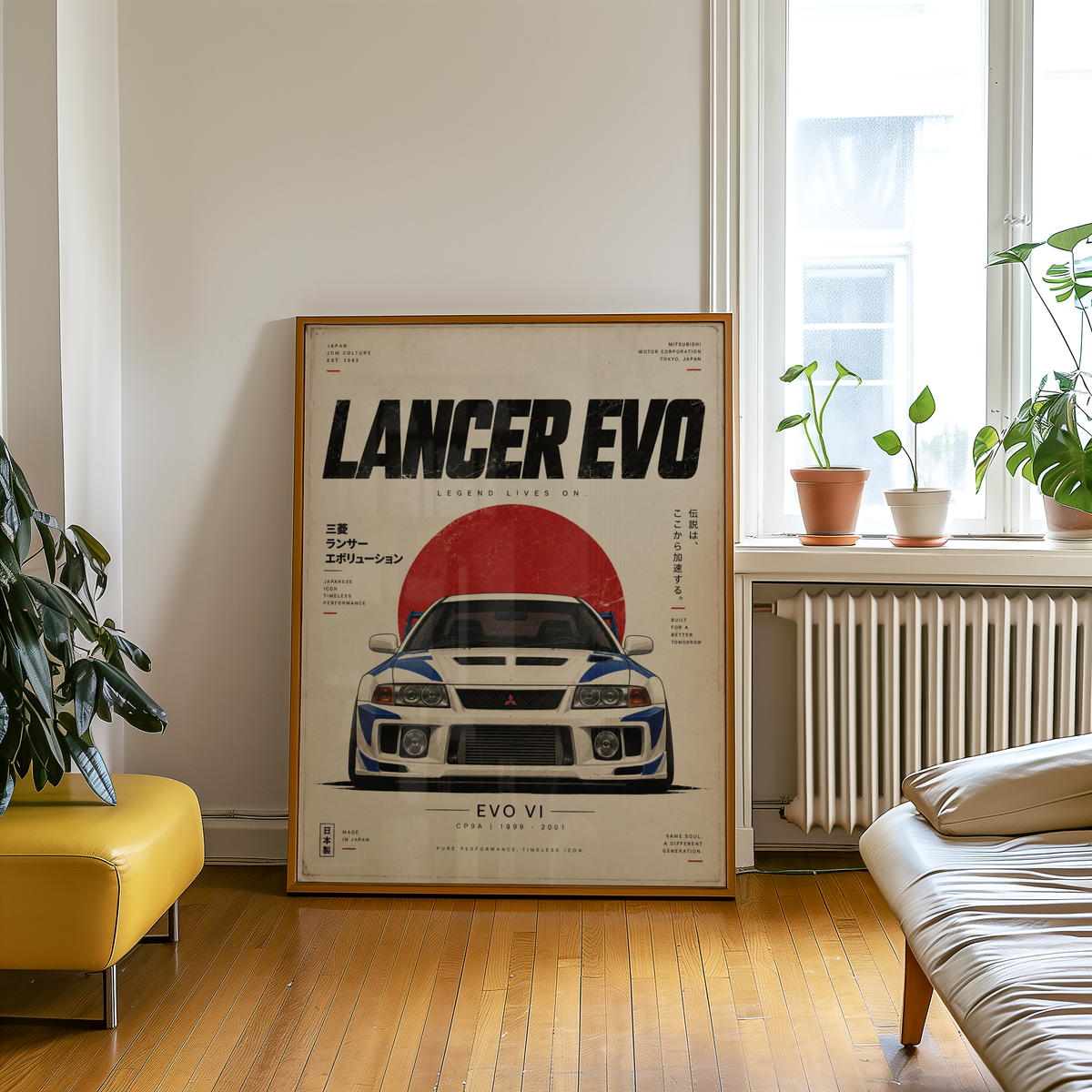 Japanese Rally Legend Poster, White JDM Racing Car Wall Art, 90s Motorsport Print, Retro Performance Garage Decor