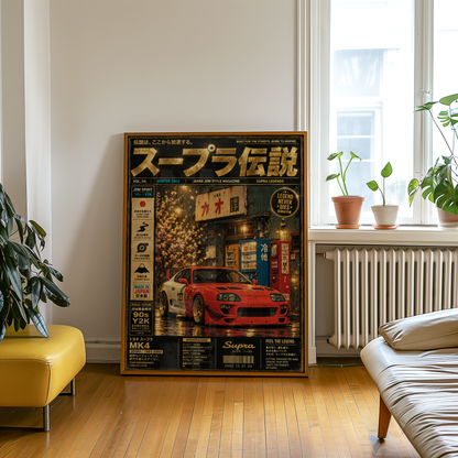 Affiche JDM Night Drive | Voiture Japonaise Néon