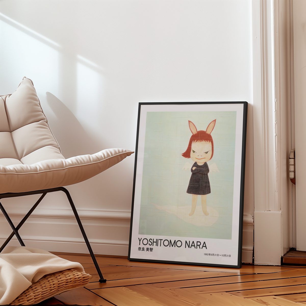 Yoshitomo Nara Bunny Girl Poster, Japanese Contemporary Art Print, Black Dress Wall Decor, Cute Character Artwork