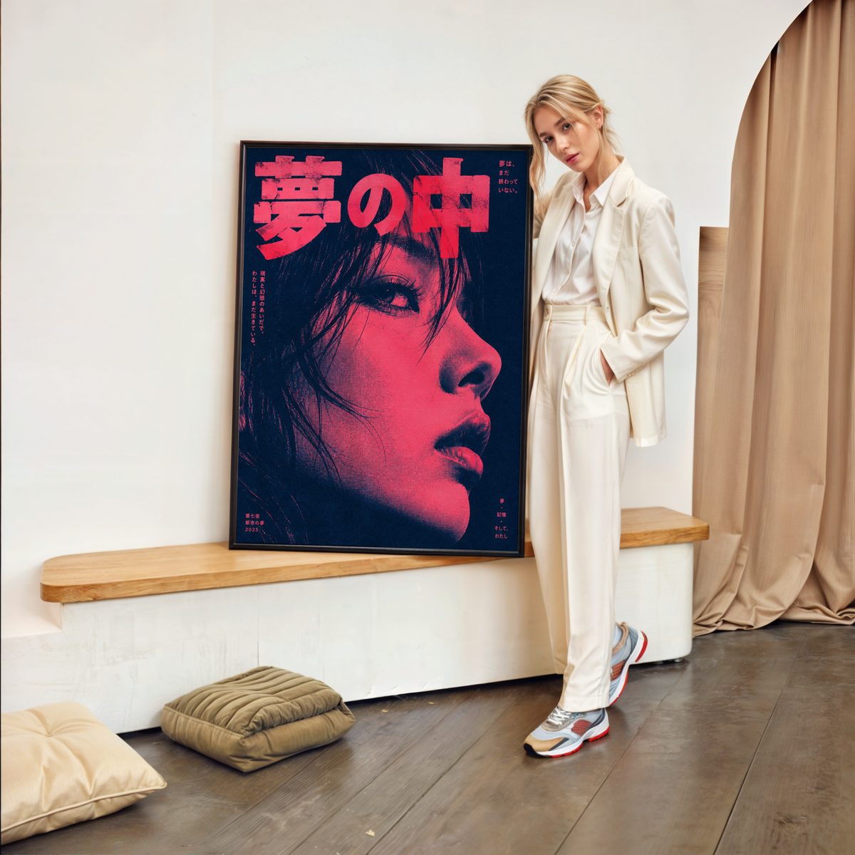 Tokyo Dream Poster, Pink and Navy Japanese Pop Art Portrait, High Contrast Retro Wall Art