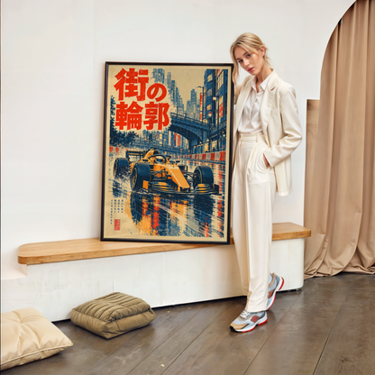 Japanese Formula Racing Poster, Orange Race Car on Rainy Tokyo Streets, Retro Motorsport Wall Art