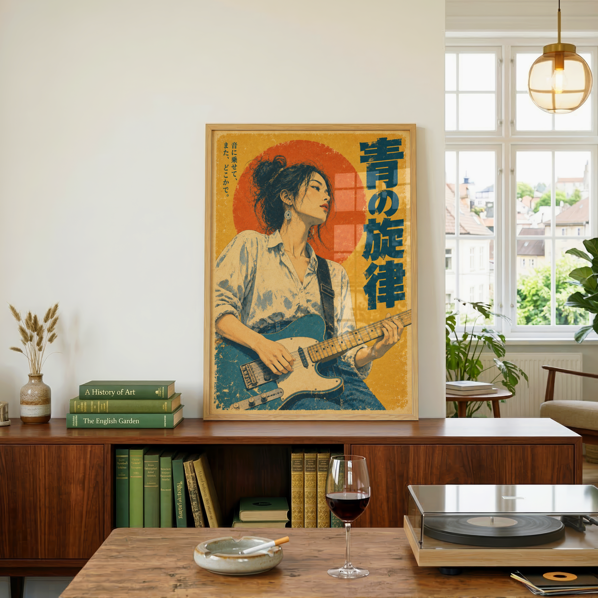 Japanese Rock Music Poster, Woman Playing Electric Guitar, Red Sun Retro Vintage Wall Art