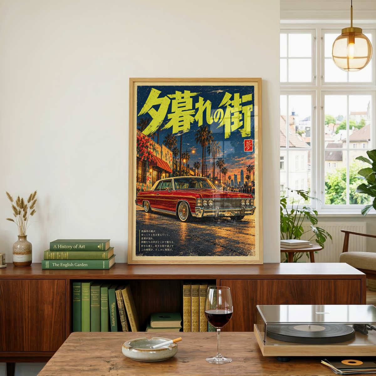 Japanese Classic Car Poster, Red Vintage Sedan Under Palm Trees at Sunset, Retro Street Scene Wall Art