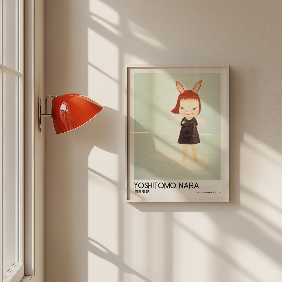 Yoshitomo Nara Bunny Girl Poster, Japanese Contemporary Art Print, Black Dress Wall Decor, Cute Character Artwork