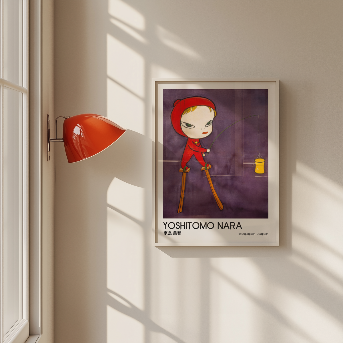 Yoshitomo Nara Red Hood Fishing Poster, Japanese Contemporary Art Print, Purple Wall Decor, Surreal Character Artwork