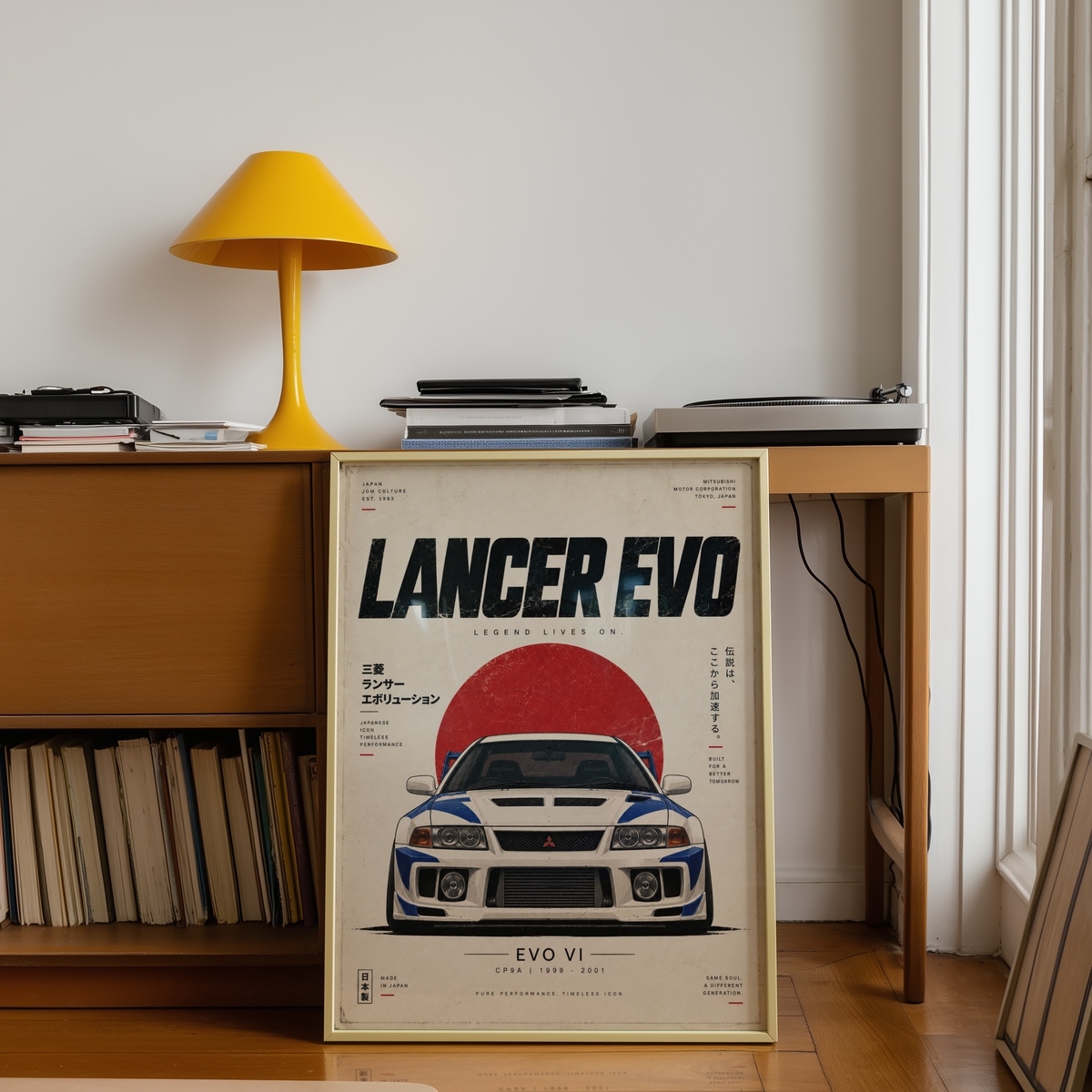 Japanese Rally Legend Poster, White JDM Racing Car Wall Art, 90s Motorsport Print, Retro Performance Garage Decor