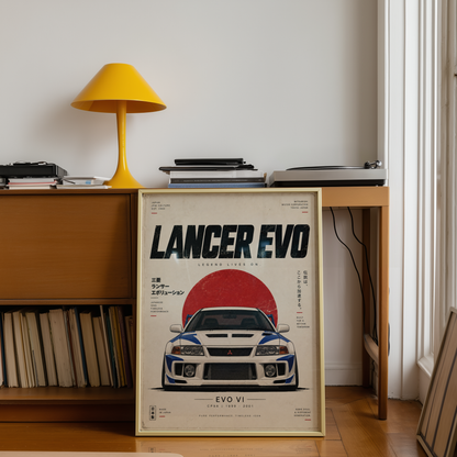 Japanese Rally Legend Poster, White JDM Racing Car Wall Art, 90s Motorsport Print, Retro Performance Garage Decor